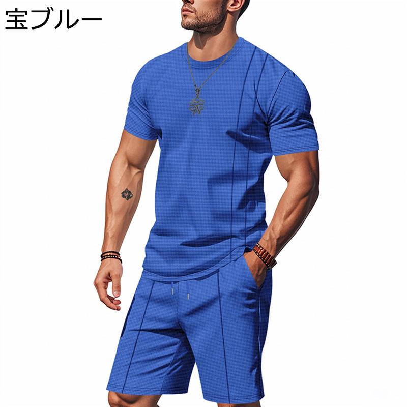 tシャツ セットアップ 上下 メンズ 夏服 ショートパンツ トップス 半袖