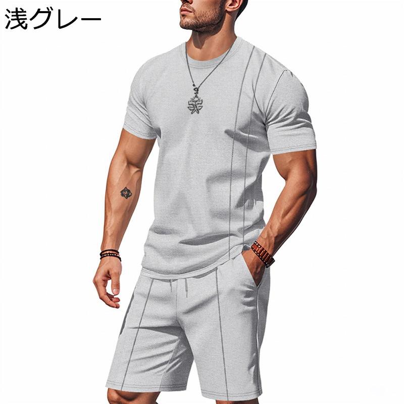 tシャツ セットアップ 上下 メンズ 夏服 ショートパンツ トップス 半袖