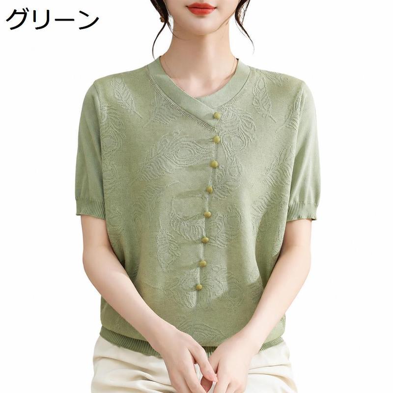 ニット トップス 半袖 夏用カットソー レディースシャツ 上着 中高年 