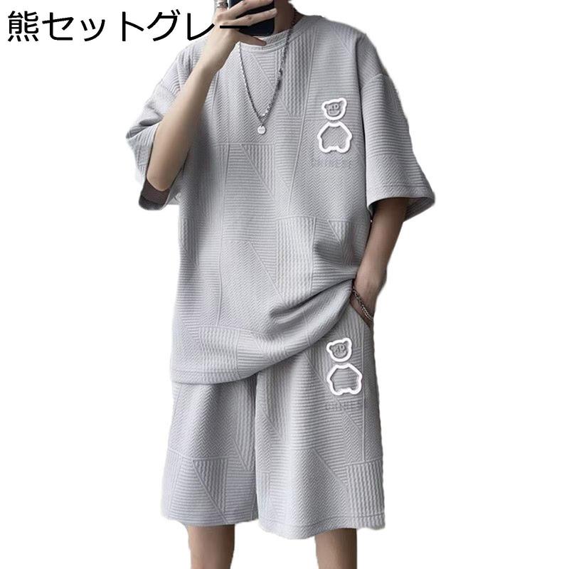 専用！10点売まとめ売り男子150 160ブランドTシャツとショートパンツセット tシャツ 2点 上下セット メンズ 夏服 ショート パンツ 上着 熊柄