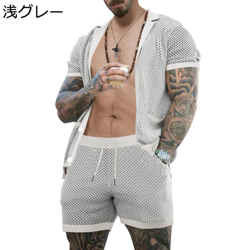 上下セット 網シャツ メッシュ メンズ 夏服 ショート パンツ アロハ