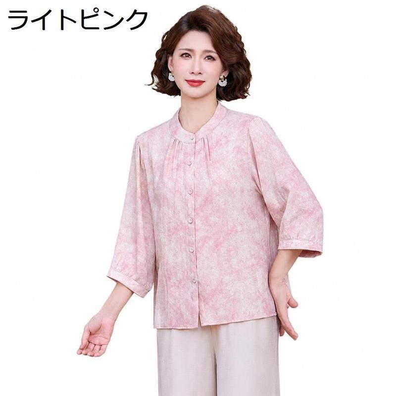 ブラウス レディースシャツ 上着 七分袖 シャツ 40代 50代 60代