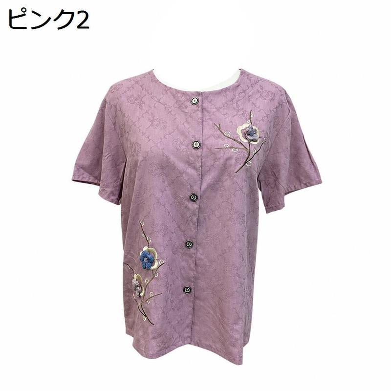 上下セット レディース 半袖シャツ 夏 シニア 婦人 60代 70代 80代