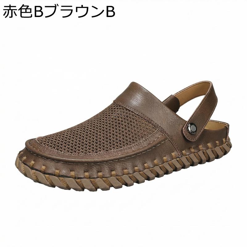 クロッグ・サボサンダル サンダル メンズ スリッポン メッシュ 通気性