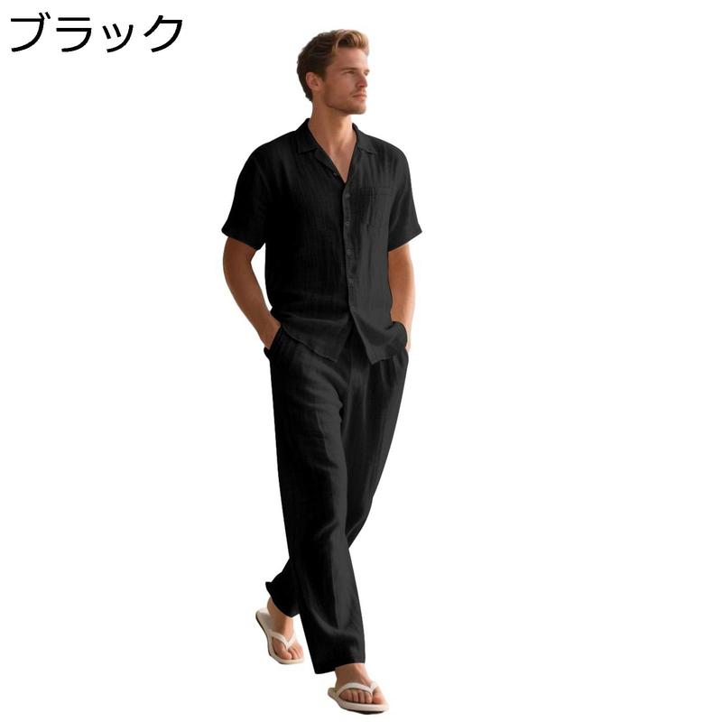 カジュアルシャツ 2点 上下セット メンズ 夏服 ロングパンツ トップス