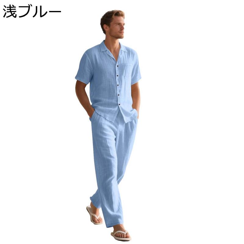 カジュアルシャツ 2点 上下セット メンズ 夏服 ロングパンツ トップス