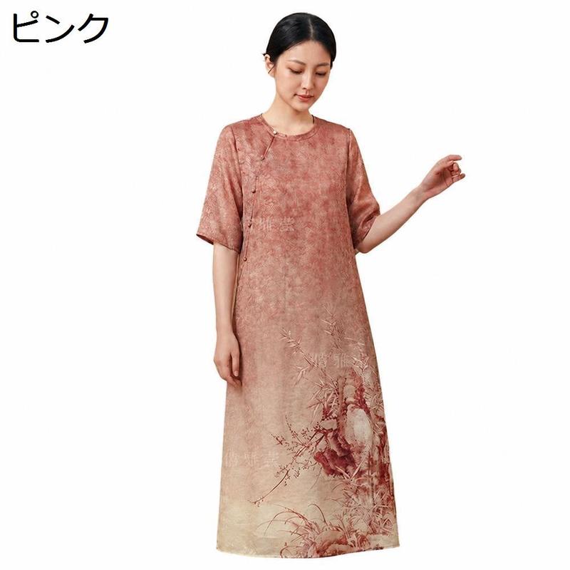 チャイナ風 ワンピース レディースドレス 夏 ワンピ ロング エスニック 