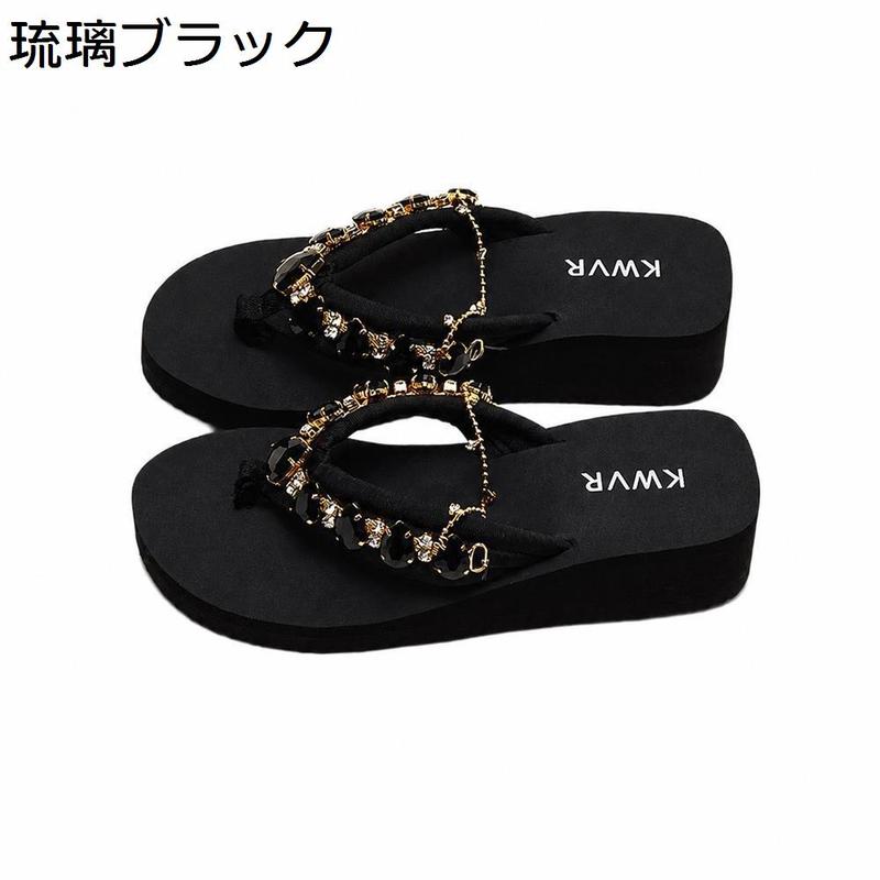 ビーチサンダル 厚底 レディース ビジュー トングサンダル キラキラ