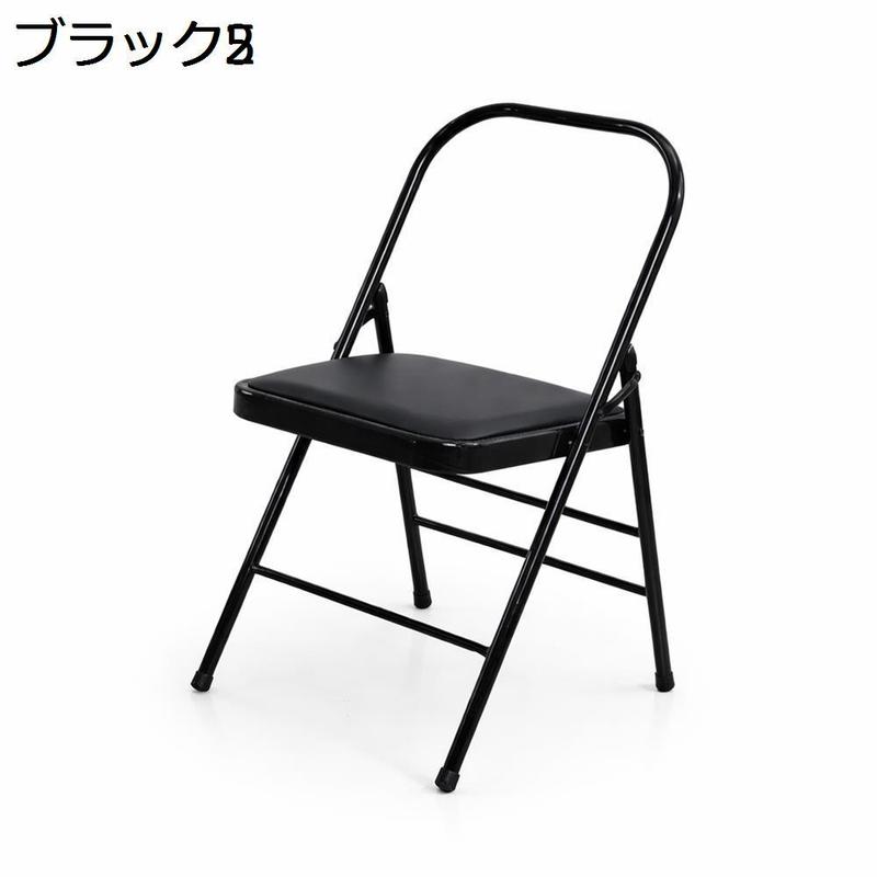 ヨガ椅子 折りたたみ椅子 パイプ椅子 プロ 補助用 フィットネスチェア