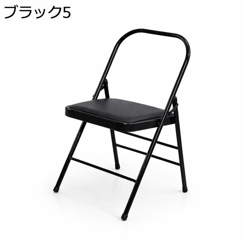 ヨガ椅子 折りたたみ椅子 パイプ椅子 プロ 補助用 フィットネスチェア