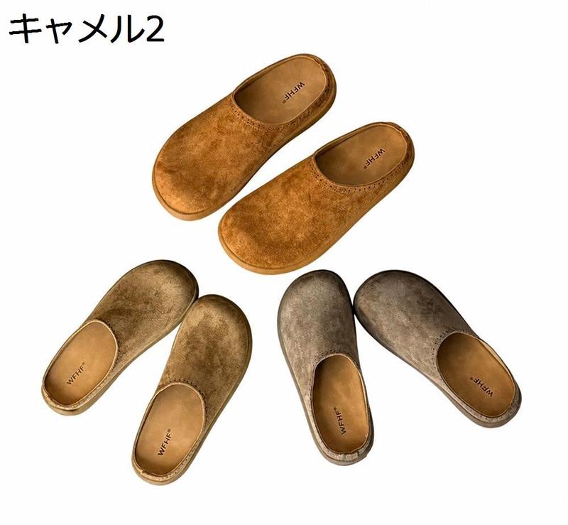 スニーカーサンダル サボ サンダル レディース 厚底 スリッポン