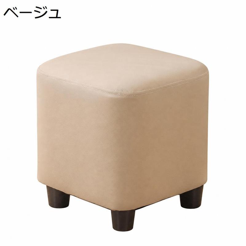 unco モダンデザイン オットマン ベージュ unco モダンデザイン