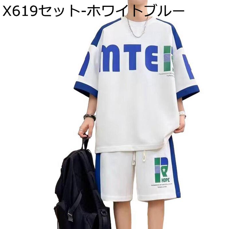 夏服 tシャツ セットアップ メンズ トップス ハーフパンツ 切り替え