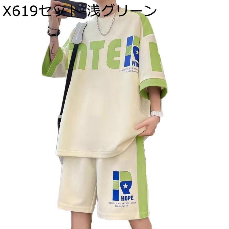 夏服 tシャツ セットアップ メンズ トップス ハーフパンツ 切り替え
