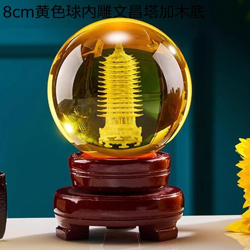 クリスタルボール 木台座付き 水晶玉 大きいサイズ 8cm-33cm マジック