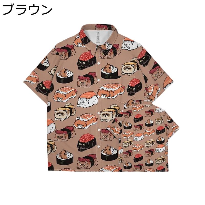 半袖シャツ すし猫柄 可愛い アロハシャツ メンズ 開襟シャツ 夏 総柄