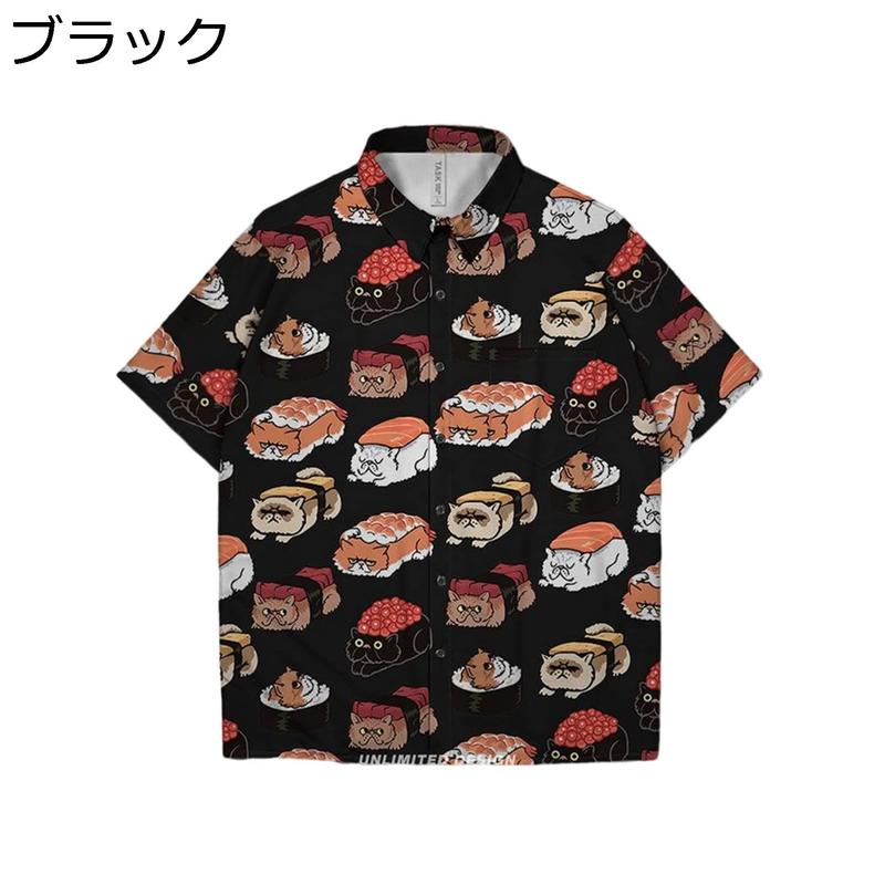 エビセン　SUSHI SHIRT 寿司シャツ　カッターシャツ　開襟シャツ 半袖シャツ すし猫柄 可愛い アロハシャツ メンズ 開襟シャツ 夏 総柄