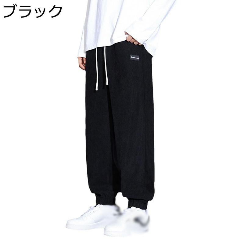 ワイドパンツ ニッカポッカ ワークパンツ メンズ チノパンツ ゴム