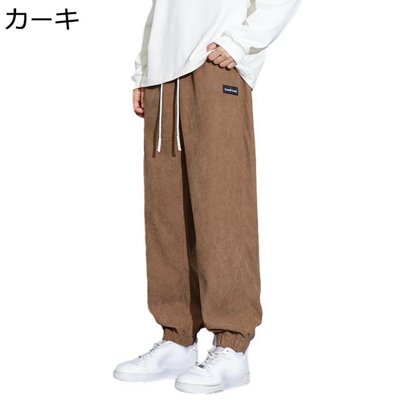 ワイドパンツ ニッカポッカ ワークパンツ メンズ チノパンツ ゴム