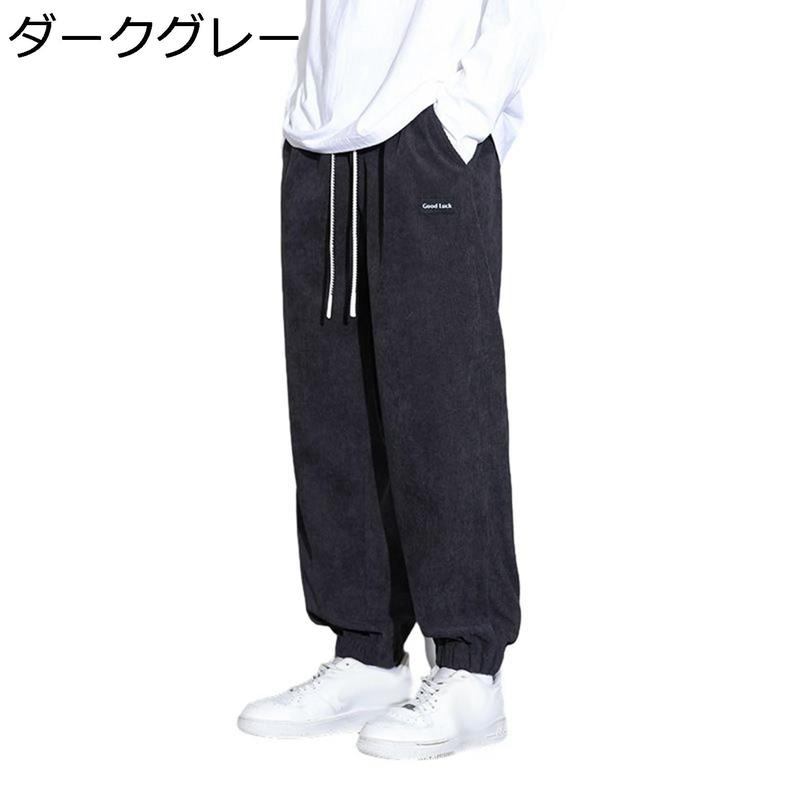 ワイドパンツ ニッカポッカ ワークパンツ メンズ チノパンツ ゴム