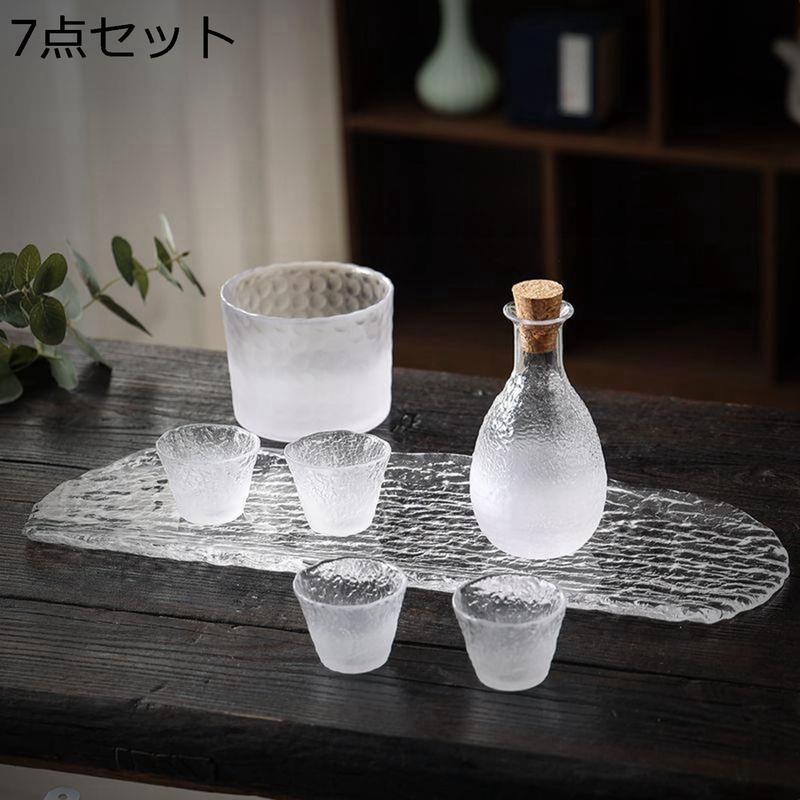 冷酒器 酒器セット 日本酒 お猪口 徳利 とっくり セット 酒器 酒器揃