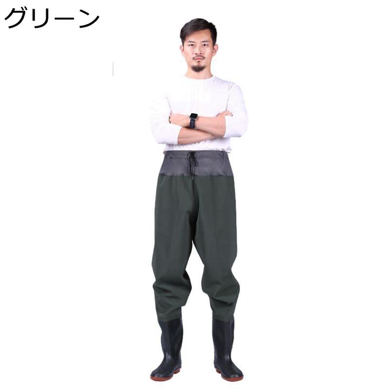 ウェーダー ウェスト丈 胴長靴 作業着 釣り用スーツ メッシュ通気 