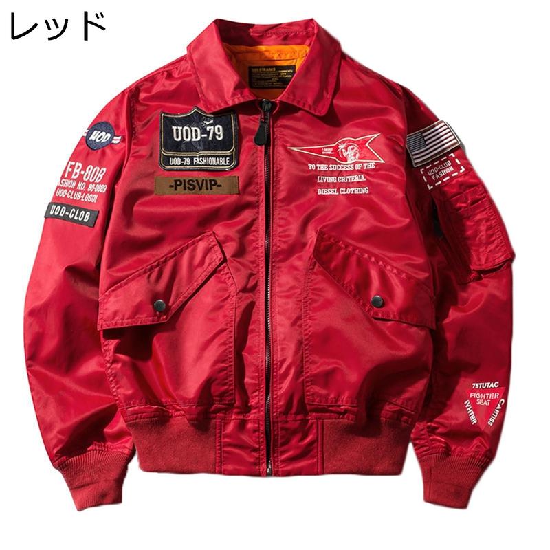 MA-1 フライトジャケット CWU MOD. 刺繍 赤 大きめ XL メンズ ブルゾン ジャンパー カッコイイ ショート フライトジャケット