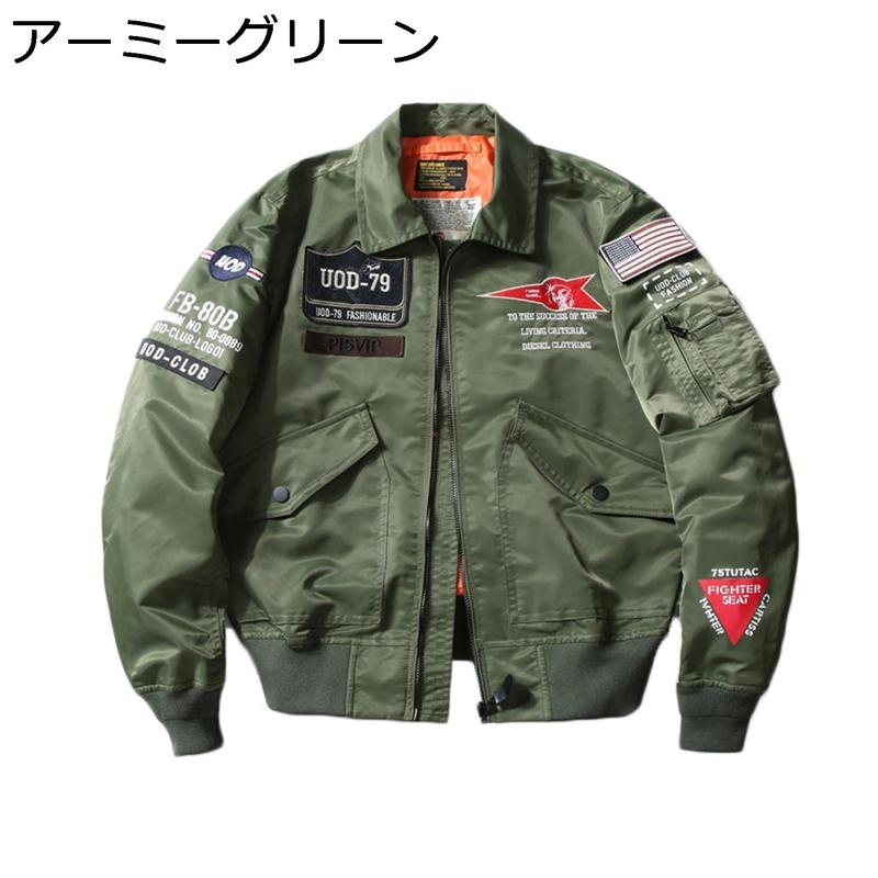 メンズ ブルゾン ジャンパー カッコイイ ショート フライトジャケット