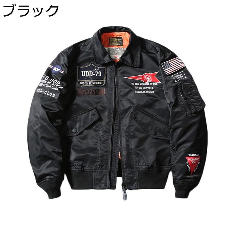 メンズ ブルゾン ジャンパー カッコイイ ショート フライトジャケット