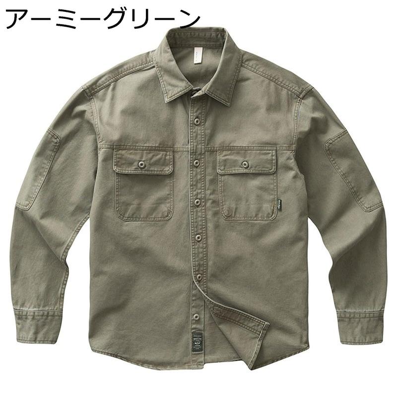 アメカジ ワークシャツ シャツジャケット メンズ 長袖 春夏 ミリタリー