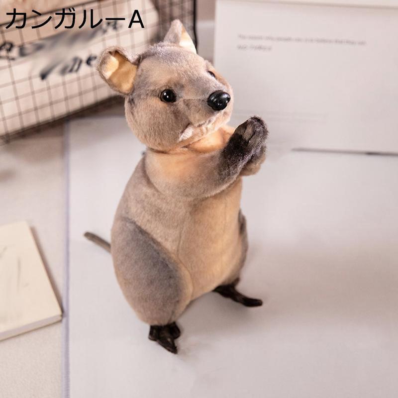 ラッコ ぬいぐるみ リアル ラッコ ぬいぐるみ リアルのおすすめ人気