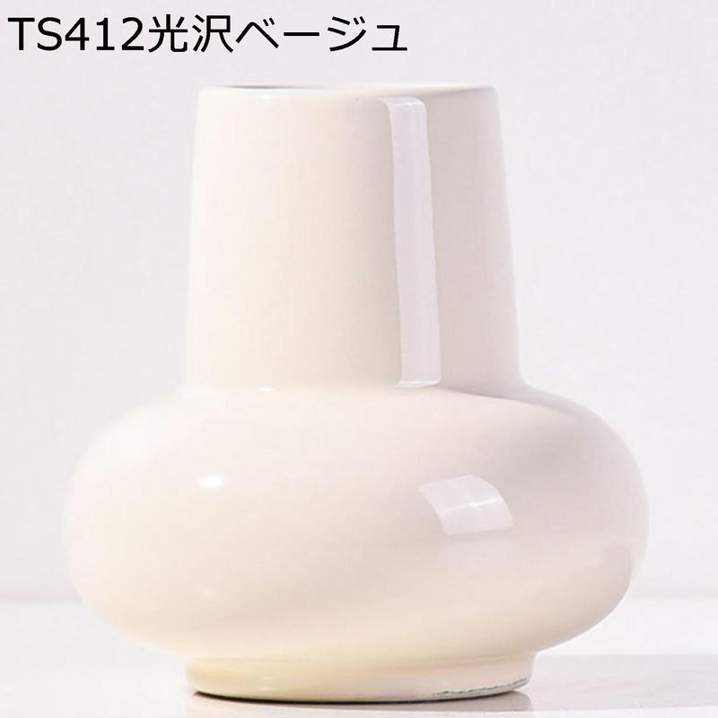 フラワーベース 花瓶 セラミック ホワイト 陶器 一輪挿し シンプル