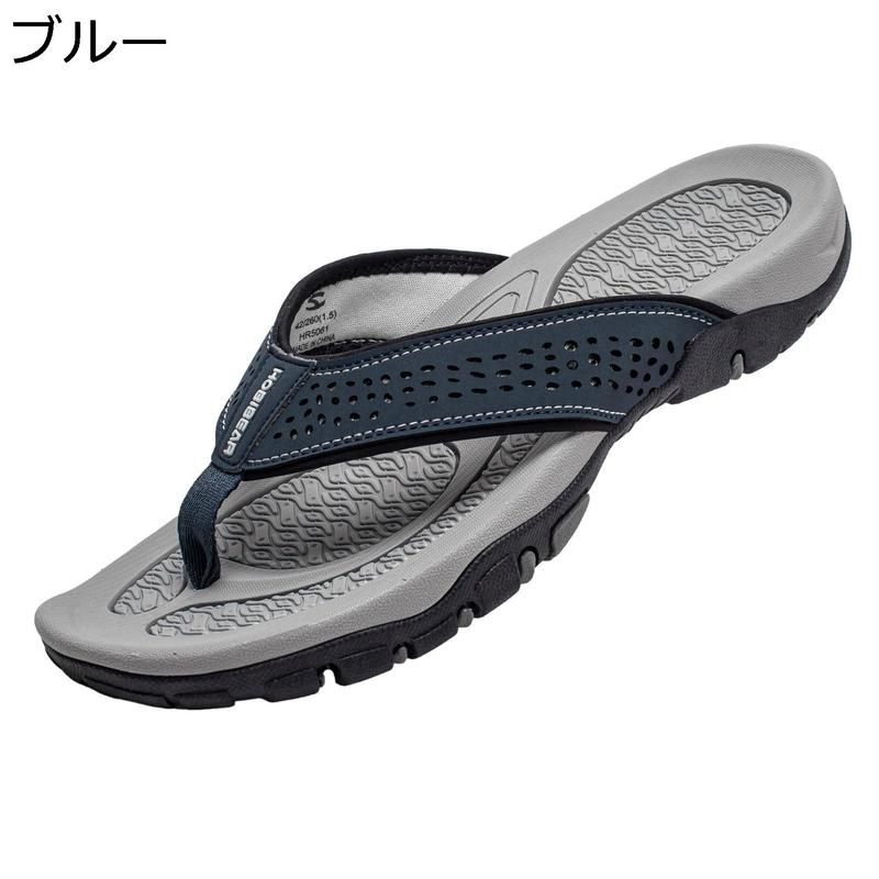 トングサンダル 夏 25-30cm メンズシューズ ビーサン 大きいサイズ