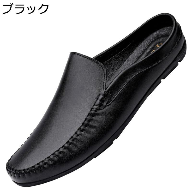 かかとなし 本革 ビジネススリッパ 28.0cm モカシン メンズ 男靴