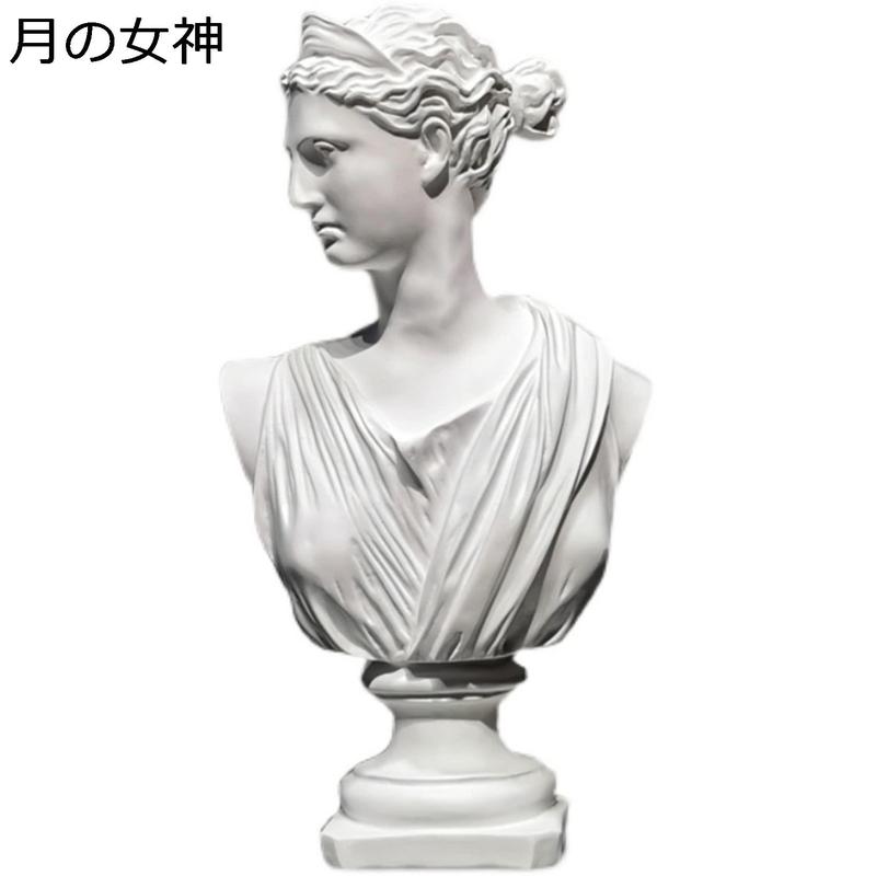 ブルータス 石膏像のおすすめ人気商品一覧 通販 - Yahoo!ショッピング