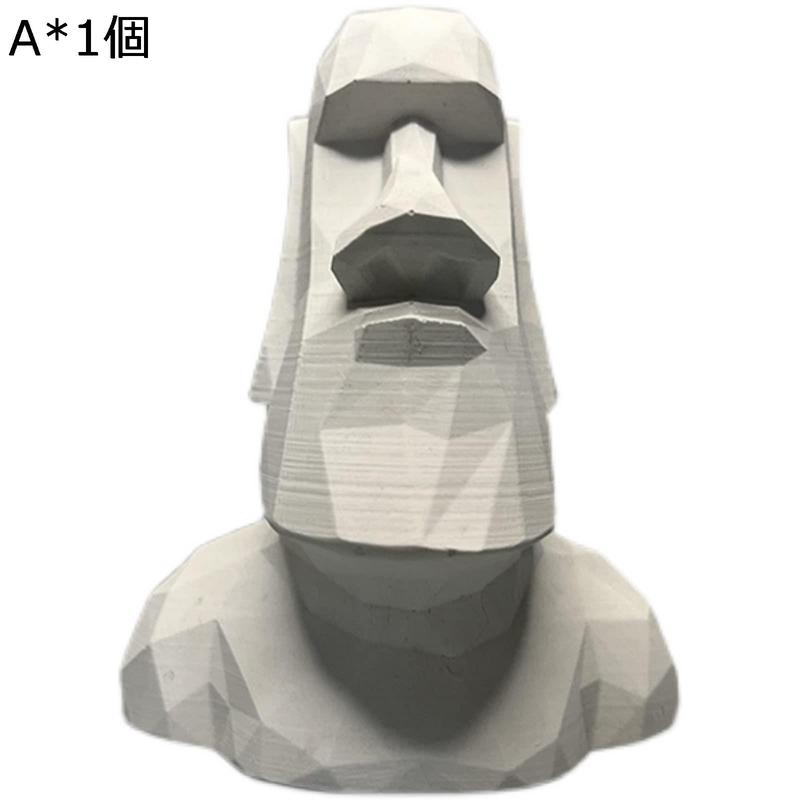 石膏像（オブジェ、置き物）｜インテリア雑貨 | 家具、インテリア の