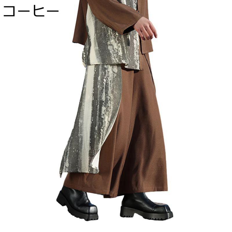ワイドパンツ メンズ パッチワーク スプライス 袴パンツ 和風 モード系