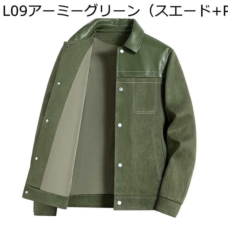 スエードジャケット 裏起毛 メンズ コート ミリタリージャケット 裏 