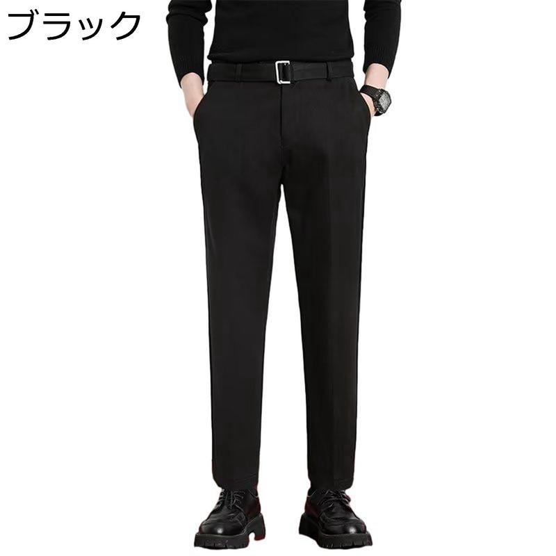 ビジネススラックス ラシャ テーパードパンツ メンズ スラックス 秋冬