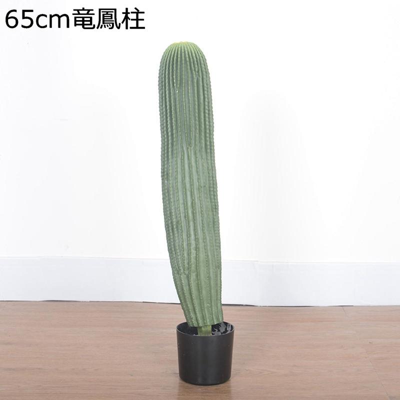 サボテン 鉢植え柱 富貴玉 人工観葉植物 大型 造花 セレウス ホテル