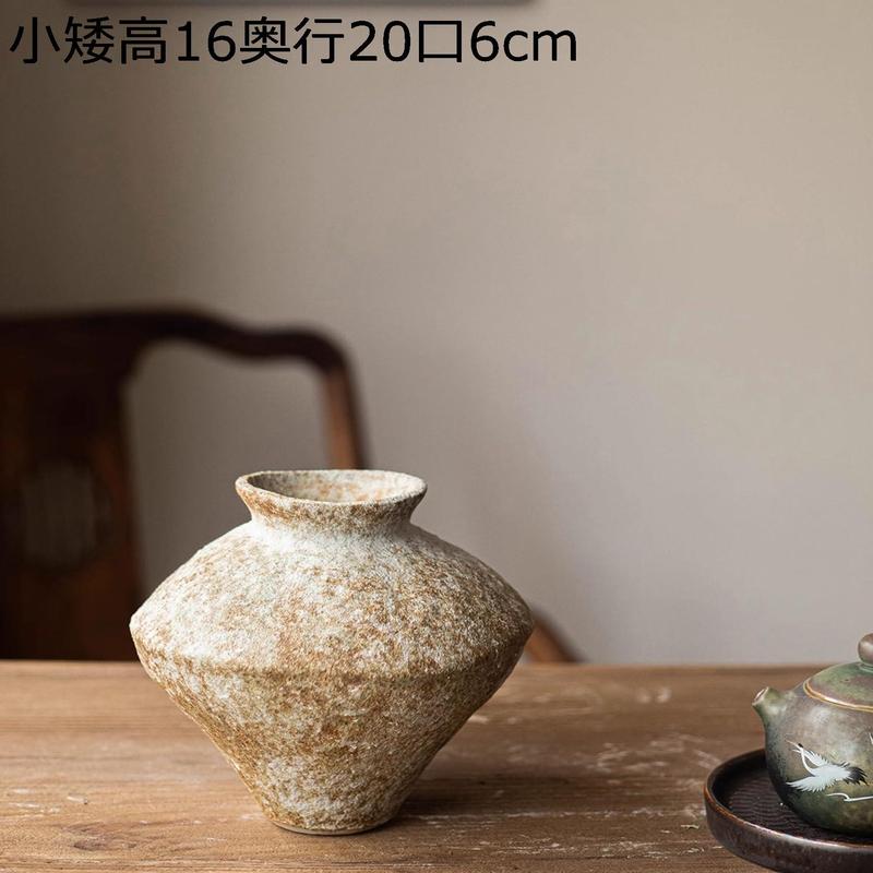 池坊 花器（VINTAGE）の商品一覧 通販 - Yahoo!ショッピング