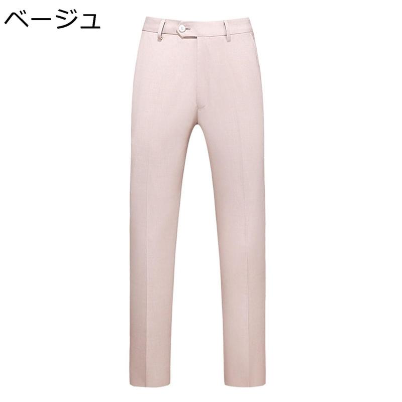 スラックス ビジネス スーツパンツ メンズ 純色 スリムフィット