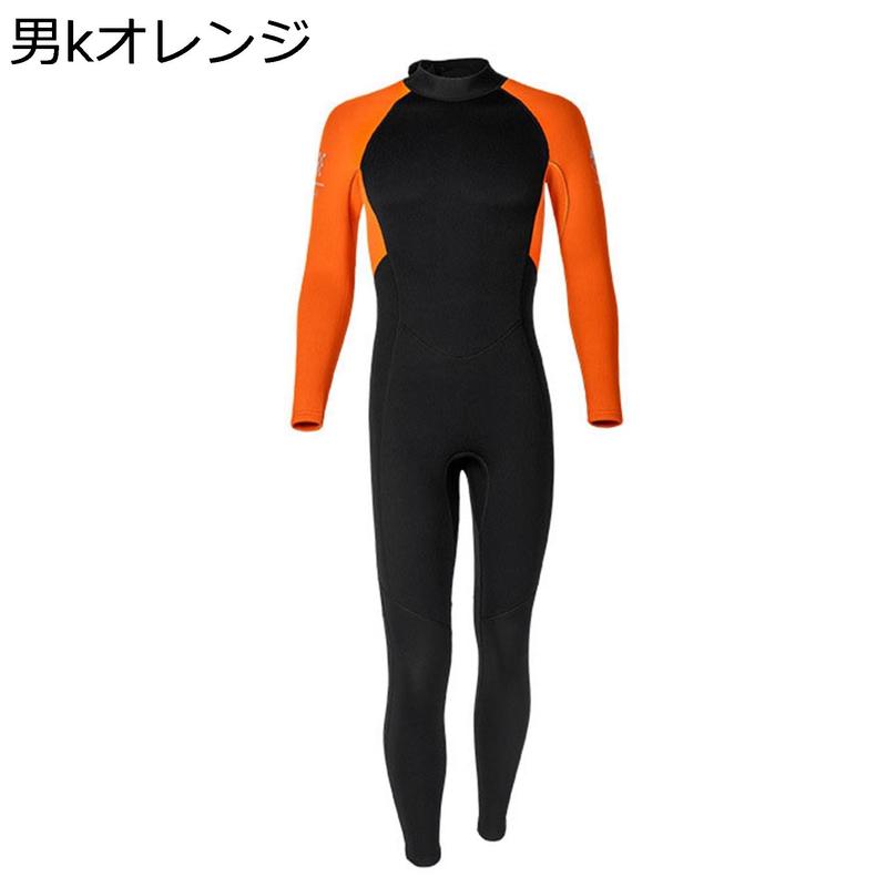 mellowウェットスーツ（ファッション）のおすすめ人気商品一覧 通販