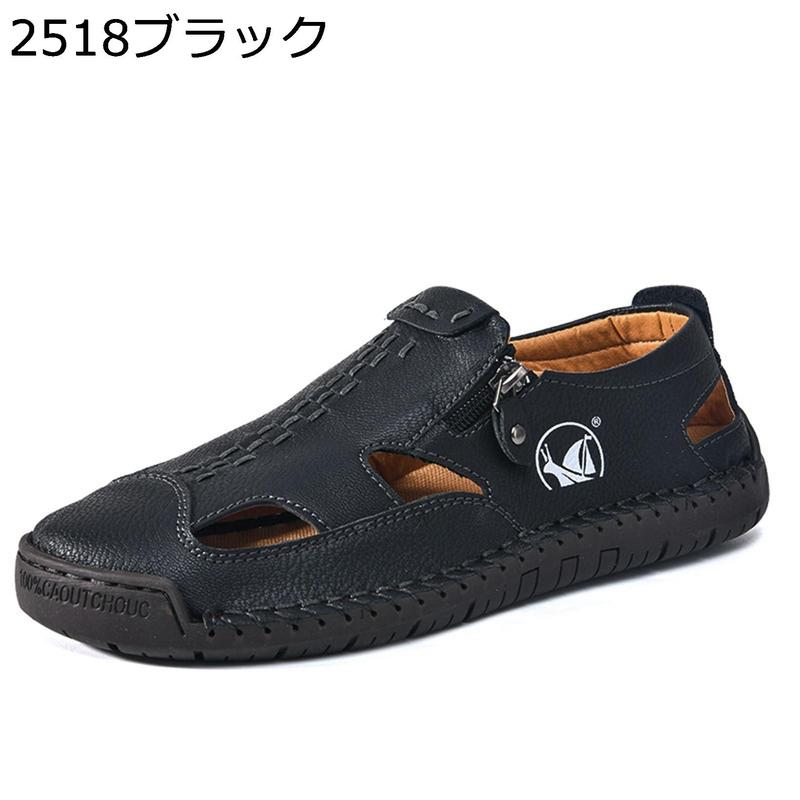 大きいサイズ アウトドアサンダル メンズ サンダル スニーカー