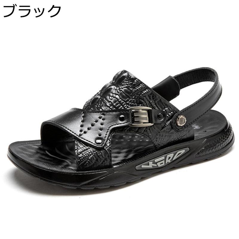 メンズ ビーチサンダル クロコの型押し レザーサンダル ワニ柄 2way