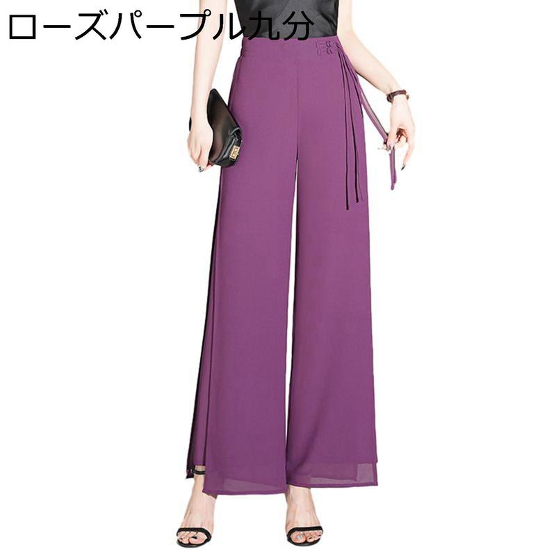 ワイドパンツ シフォン スリット ガウチョパンツ 夏 レディース 9分丈