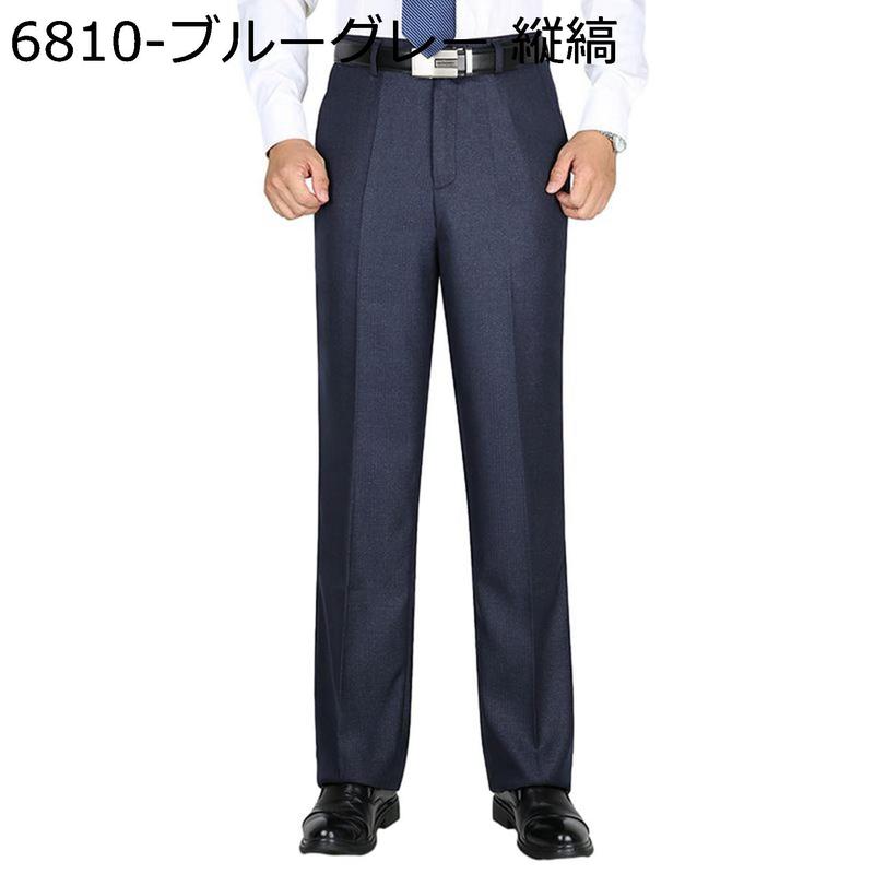 ビジネススラックス メンズ スーツパンツ ストレッチ 細身 スリム