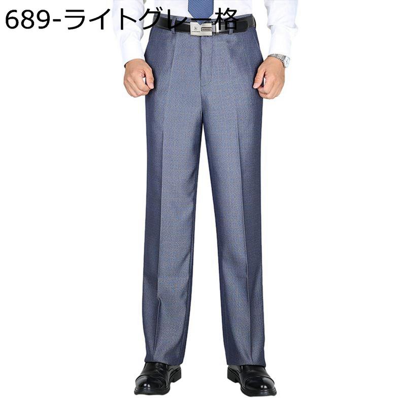 ビジネススラックス メンズ スーツパンツ ストレッチ 細身 スリム