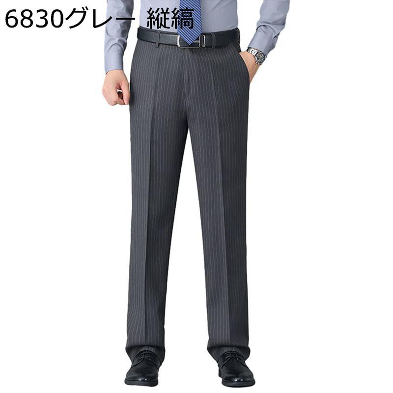 新品タグ付き　パーソンズ　大きいサイズ　グレー ストライプ ビジネスパンツスーツ ビジネススラックス メンズ スーツパンツ ストレッチ 細身 スリム