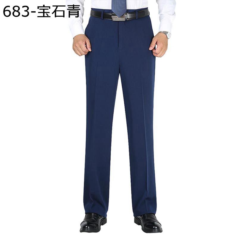 ビジネススラックス メンズ スーツパンツ ストレッチ 細身 スリム